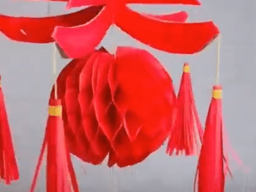 origami lantern